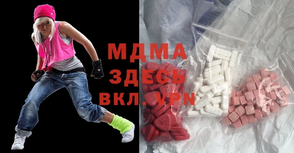 а пвп мука Алексеевка