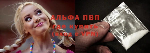 а пвп мука Алексеевка