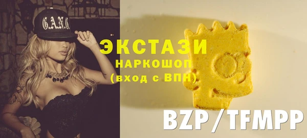 прущие крисы Лиски