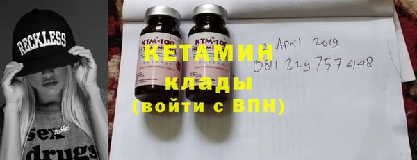 а пвп мука Алексеевка