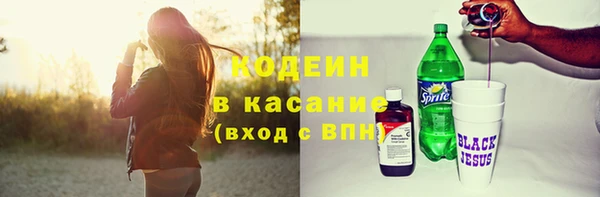 герыч Алзамай