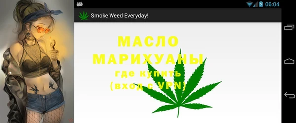 а пвп мука Алексеевка