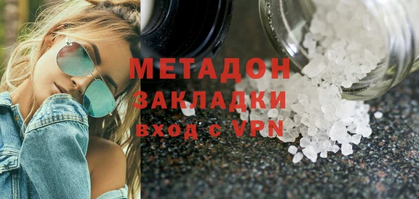 герыч Алзамай