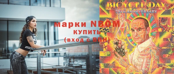 герыч Алзамай
