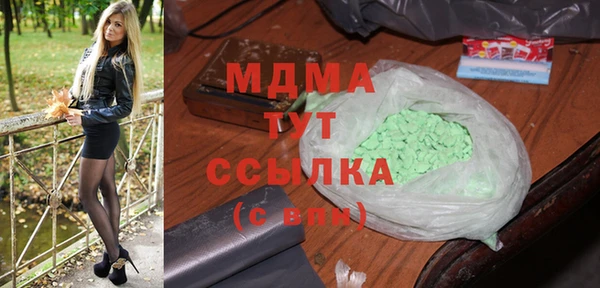а пвп мука Алексеевка
