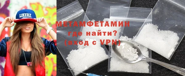 гашик Липки