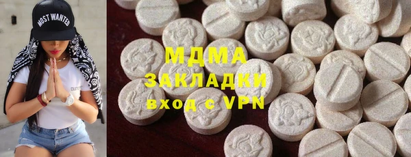герыч Алзамай