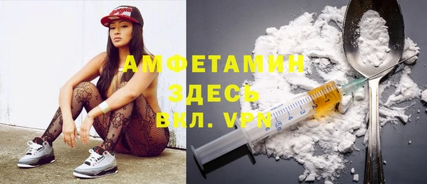 а пвп мука Алексеевка