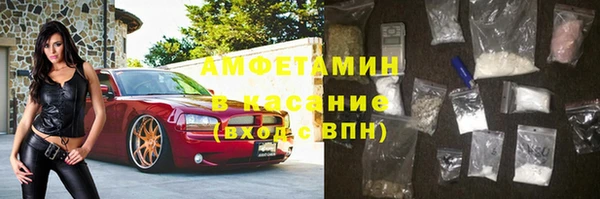 а пвп мука Алексеевка