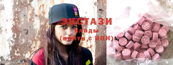 а пвп мука Алексеевка