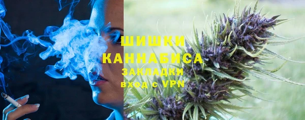 а пвп мука Алексеевка