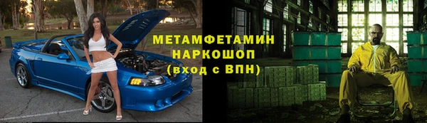 а пвп мука Алексеевка