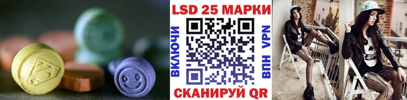 мориарти какой сайт  Первоуральск  ЛСД экстази ecstasy 