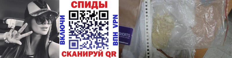 Первитин пудра  Первоуральск 