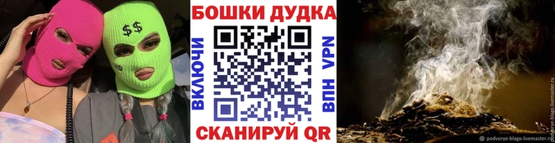 где купить   Первоуральск  Шишки марихуана THC 21% 